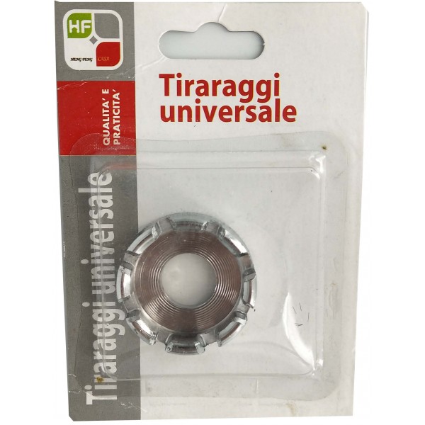 ΚΛΕΙΔΙ ΣΥΣΦΙΞΗΣ ΑΚΤΙΝΩΝ ΖΑΝΤΑΣ ΠΟΔΗΛΑΤΟΥ 20172-51